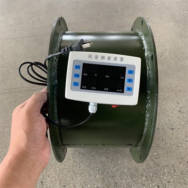 風(fēng)量測量裝置